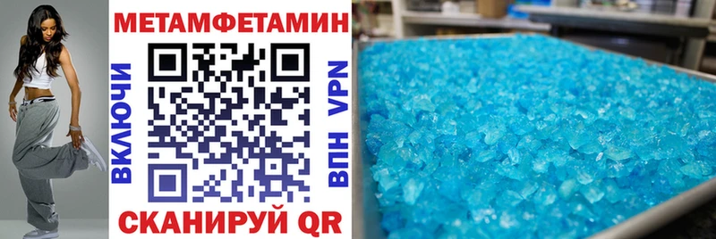 АМФ 98%  Братск 