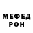 Героин хмурый DOSOVSKI