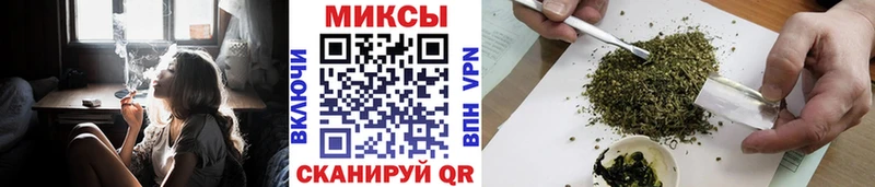 БУТИРАТ оксибутират  это клад  Братск 