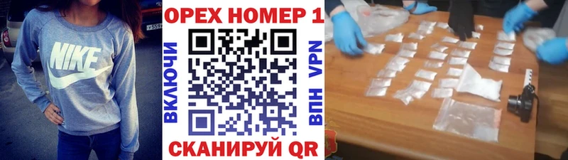 Кокаин Боливия Братск