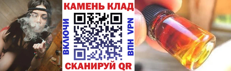 Гашиш убойный  купить наркотик  blacksprut вход  Братск 