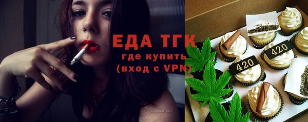 не бодяженный Пестово