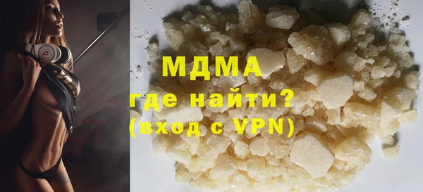 mdpv Переславль-Залесский