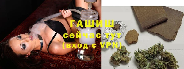 не бодяженный Пестово
