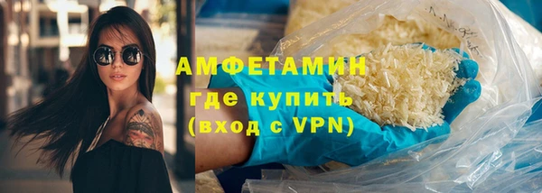 mdpv Переславль-Залесский