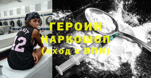 не бодяженный Пестово