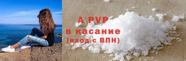 mdpv Переславль-Залесский