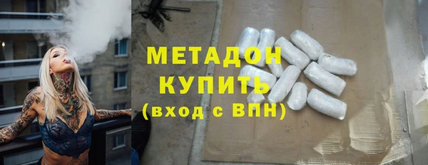 mdpv Переславль-Залесский