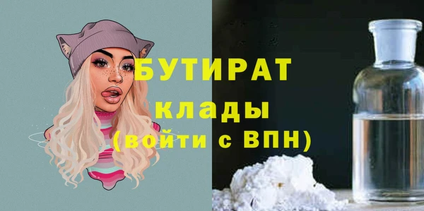 mdpv Переславль-Залесский
