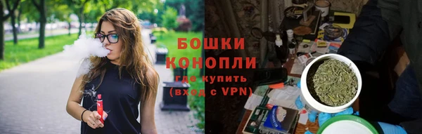 не бодяженный Пестово