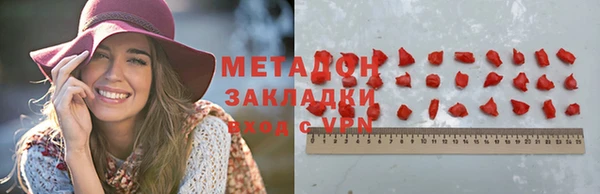mdpv Переславль-Залесский