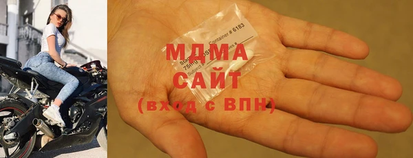 mdpv Переславль-Залесский