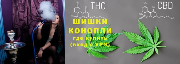 не бодяженный Пестово