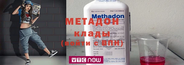 не бодяженный Пестово