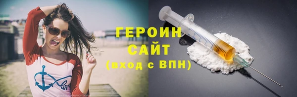 дмт Пересвет