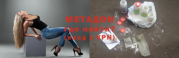 не бодяженный Пестово