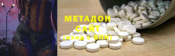 дмт Пересвет