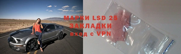 mdpv Переславль-Залесский