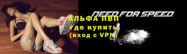 mdpv Переславль-Залесский