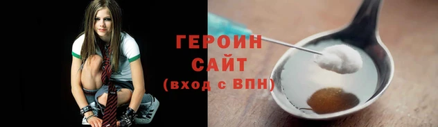 mdpv Переславль-Залесский