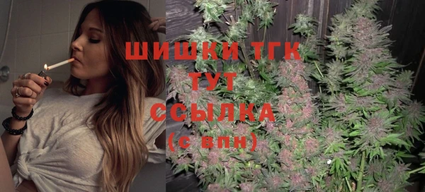 не бодяженный Пестово