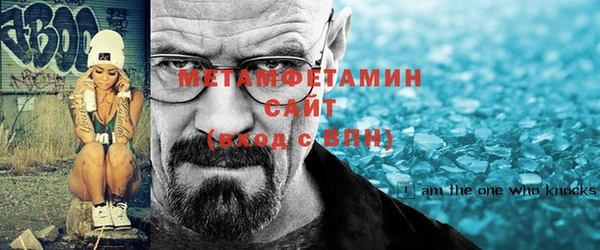 дмт Пересвет