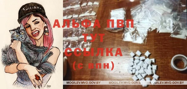 не бодяженный Пестово