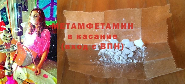 PSILOCYBIN Покров