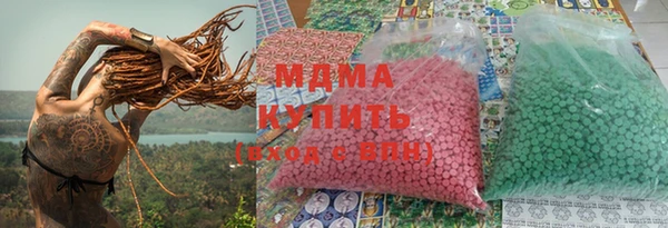 не бодяженный Пестово