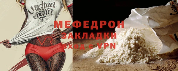 mdpv Переславль-Залесский