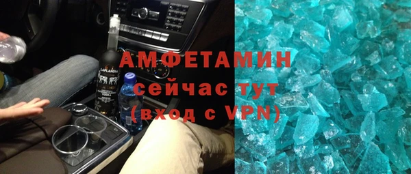 mdpv Переславль-Залесский