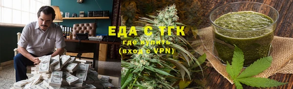 дмт Пересвет