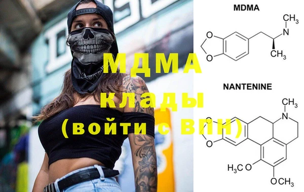 не бодяженный Пестово