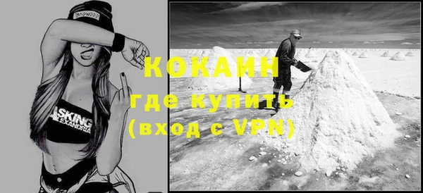mdpv Переславль-Залесский