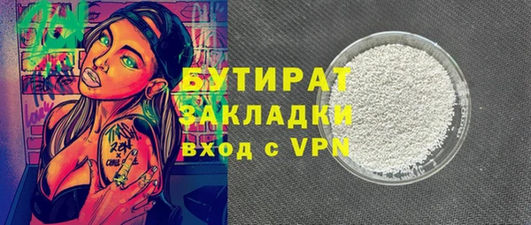 дмт Пересвет