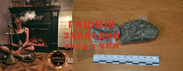 не бодяженный Пестово