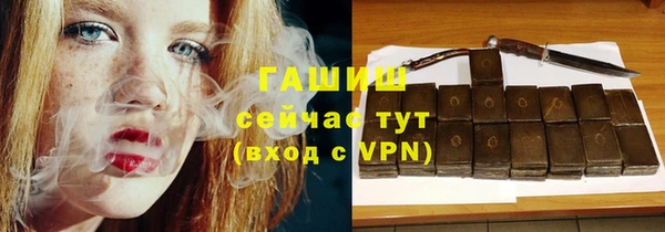 mdpv Переславль-Залесский