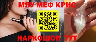 кокаин перу Бердск