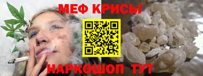 кокаин перу Бердск