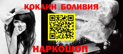 ПСИЛОЦИБИНОВЫЕ ГРИБЫ Белореченск