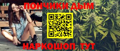 ПСИЛОЦИБИНОВЫЕ ГРИБЫ Белореченск