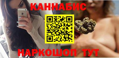 соль ск Белорецк