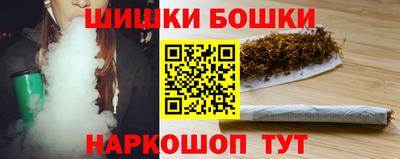 ПСИЛОЦИБИНОВЫЕ ГРИБЫ Белореченск