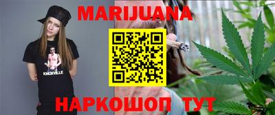 кокаин перу Бердск