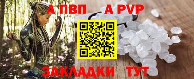 ПСИЛОЦИБИНОВЫЕ ГРИБЫ Белореченск
