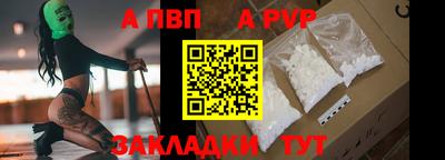 ПСИЛОЦИБИНОВЫЕ ГРИБЫ Белореченск