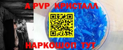 ПСИЛОЦИБИНОВЫЕ ГРИБЫ Белореченск