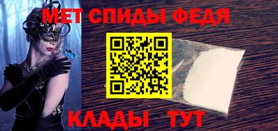 кокаин перу Бердск