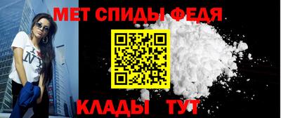 соль ск Белорецк