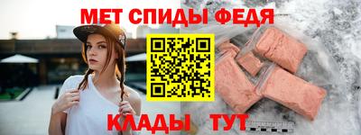 кокаин перу Бердск